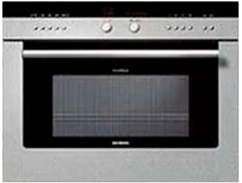 Замена ТЭН Siemens HB 86E560